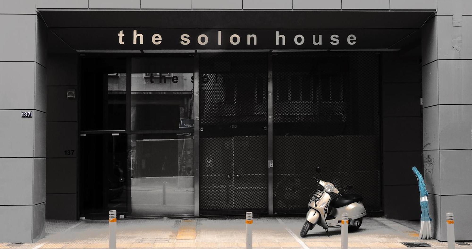 The Solon House-Self Check-In Ξενοδοχείο Αθήνα Εξωτερικό φωτογραφία