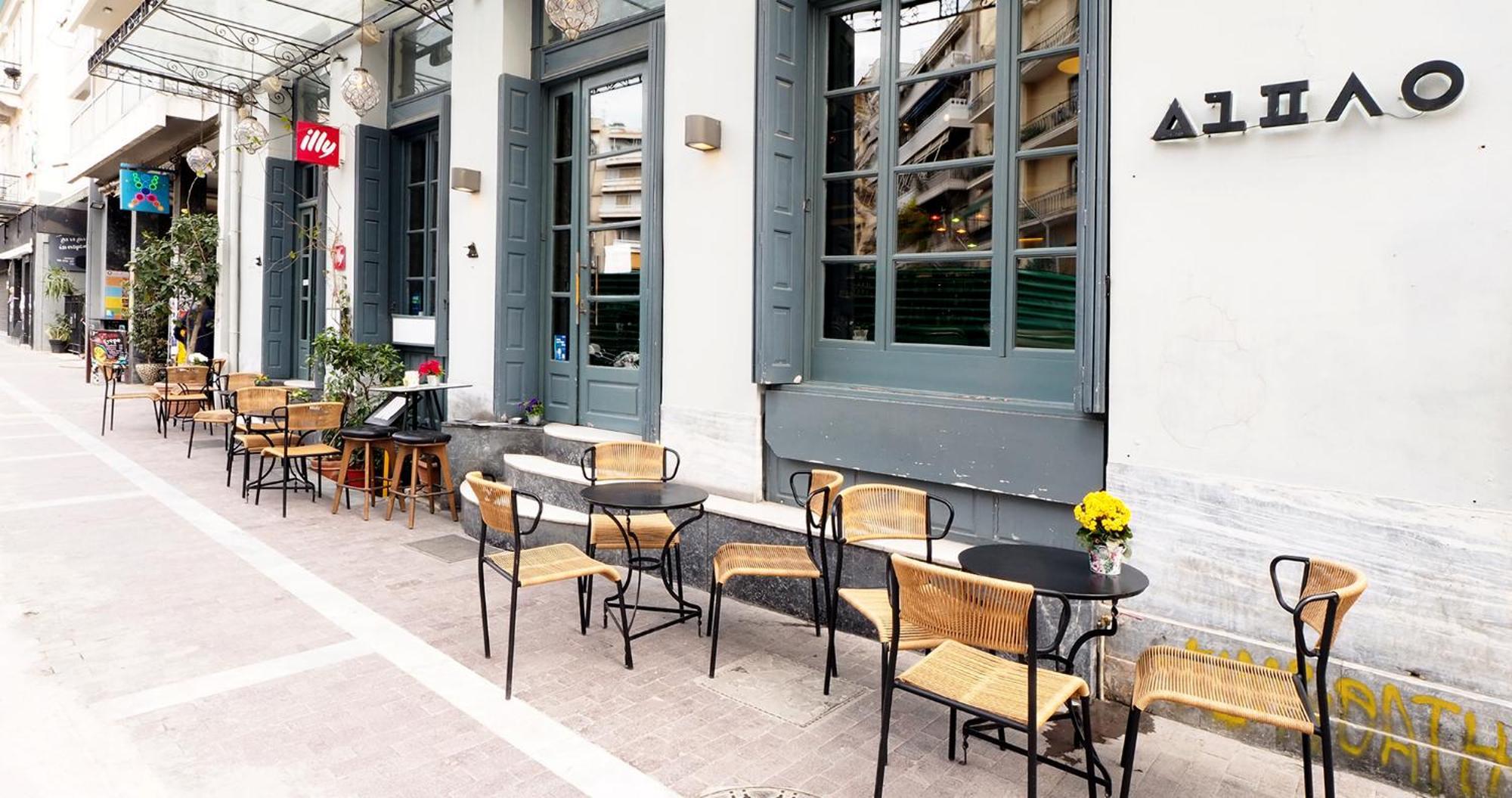 The Solon House-Self Check-In Ξενοδοχείο Αθήνα Εξωτερικό φωτογραφία